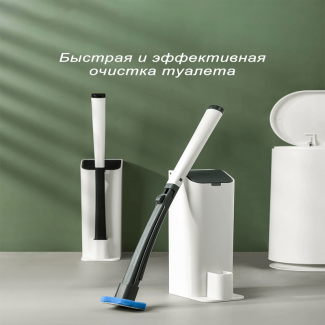 Toilet Cleaning Brush with 10 Replacement Heads and Storage Caddy Price in Pakistan | LAPTAB