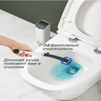Toilet Cleaning Brush with 10 Replacement Heads and Storage Caddy Price in Pakistan | LAPTAB