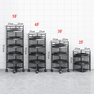 5 Layer Rotating Square Kitchen Storage Trolley for Home and Office Use Price in Pakistan | LAPTAB