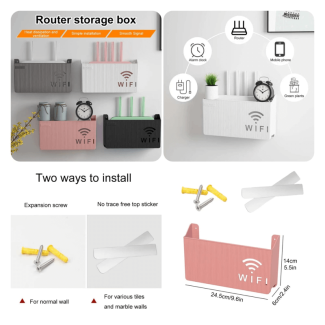 Wall Mounted WiFi Storage Box for Router and Cable Organization Price in Pakistan | LAPTAB
