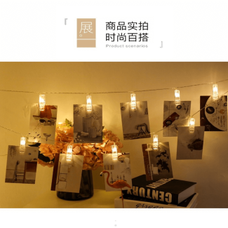 20 LED Photo Clips String Lights, 16ft Warm White USB Powered Decorative Lights Price in Pakistan | LAPTAB