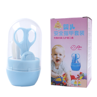 Baby Safety Nail Set for Newborns and Toddlers - Ergonomic and Safe Tools Price in Pakistan | LAPTAB