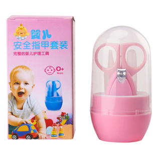 Baby Safety Nail Set for Newborns and Toddlers - Ergonomic and Safe Tools Price in Pakistan | LAPTAB