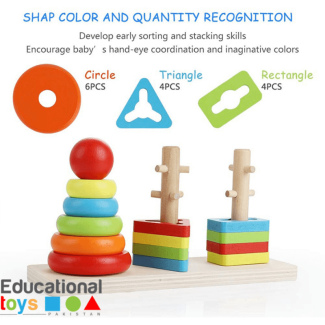 Rainbow Three Column Shape Sorting Tower Toy for Kids - Learning & Fun Price in Pakistan | LAPTAB