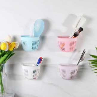 2 pcs Wall-Mounted Storage Basket, Self-Adhesive Organizer for Bathroom and Kitchen Price in Pakistan | LAPTAB