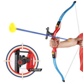 Toy Archery Set for Kids with Infrared Sight and Soft Arrows, 10m Range Price in Pakistan | LAPTAB
