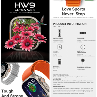 HW9 Ultra Max Smart Watch with 2.2-Inch AMOLED Display and NFC Function Price in Pakistan | LAPTAB