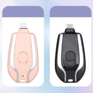 Key Ring Mini Power Bank 1500mAh Portable Charger for Type-C Devices Price in Pakistan | LAPTAB