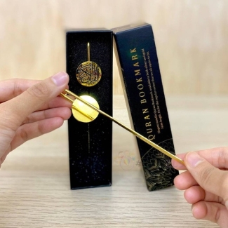 Engraved Al Quran Al Kareem Metal Bookmark with Arabic Calligraphy Price in Pakistan | LAPTAB