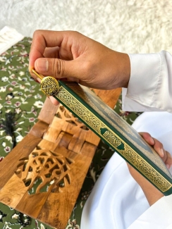 Engraved Al Quran Al Kareem Metal Bookmark with Arabic Calligraphy Price in Pakistan | LAPTAB
