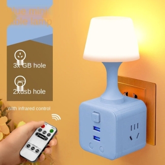 4 In 1 USB Function Bedside Small Night Lamp - Versatile and Durable Design Price in Pakistan | LAPTAB