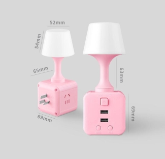 4 In 1 USB Function Bedside Small Night Lamp - Versatile and Durable Design Price in Pakistan | LAPTAB