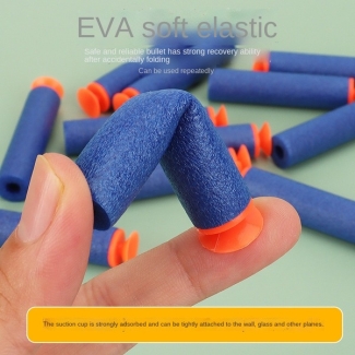 EVA Soft Bullet Indoor Shooter Toy Gun with 4 Free Soft Bullets Price in Pakistan | LAPTAB