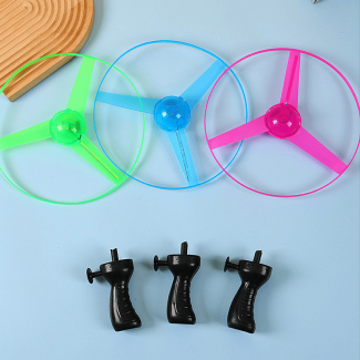 LED Colorful Pull String UFO Toy - Outdoor Night Flying Propeller for Kids Price in Pakistan | LAPTAB