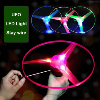 LED Colorful Pull String UFO Toy - Outdoor Night Flying Propeller for Kids Price in Pakistan | LAPTAB