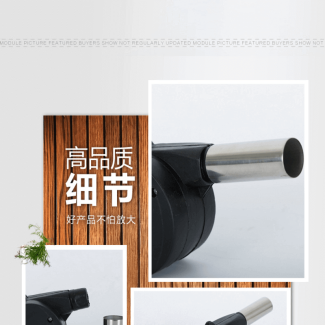 Hand Crank Powered BBQ Air Blower Fan for Outdoor Cooking and Camping Price in Pakistan | LAPTAB