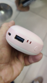 Rechargeable Hand Warmers & Power Bank 12000mAh with Adjustable Heat Settings Price in Pakistan | LAPTAB