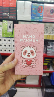Rechargeable Hand Warmers & Power Bank 12000mAh with Adjustable Heat Settings Price in Pakistan | LAPTAB