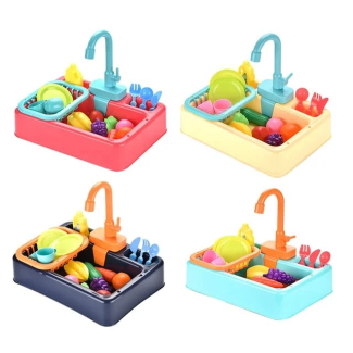 Battery-Operated Kitchen Dish Washing Sink Play Set for Kids Price in Pakistan | LAPTAB