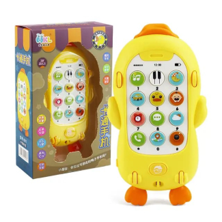 Duck Phone with Light Sounds - Educational Toy for Babies and Toddlers Price in Pakistan | LAPTAB
