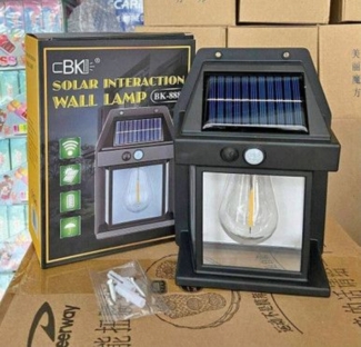 Solar Charge Motion Sensor Waterproof Wall Lamp for Outdoor Lighting Price in Pakistan | LAPTAB