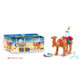 Walking Camel Toy with Sheikh Lights and Music for Kids, Plastic Price in Pakistan | LAPTAB