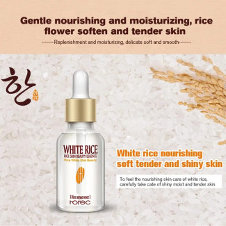 Rorec White Rice Serum 15ml - Anti-Aging & Whitening Face Serum Price in Pakistan | LAPTAB