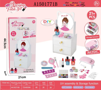 Girls Wooden Dressing Set with Accessories - Symphony Portable Treasure Box Price in Pakistan | LAPTAB