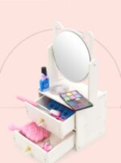 Girls Wooden Dressing Set with Accessories - Symphony Portable Treasure Box Price in Pakistan | LAPTAB