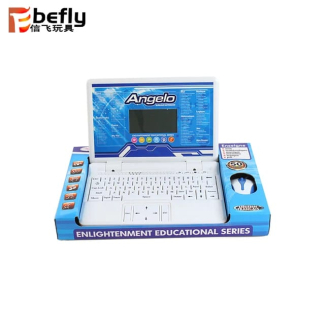 Educational Learning Laptop for Kids - Musical Computer with Digital Display Price in Pakistan | LAPTAB