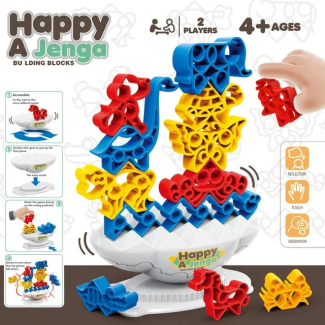 Animal Blocks Balance Game - 52pcs Educational STEM Toy for Kids 3+ Price in Pakistan | LAPTAB