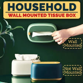 Wall-Mounted Tissue Box, Self-Adhesive, Durable Wood and ABS, Space-Saving Price in Pakistan | LAPTAB