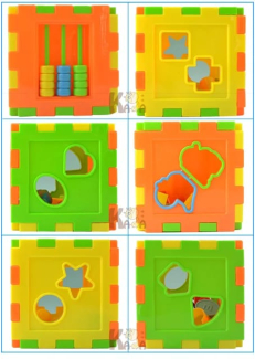 Educational Shape Sorter Toy for Kids - Colorful Learning Fun Price in Pakistan | LAPTAB