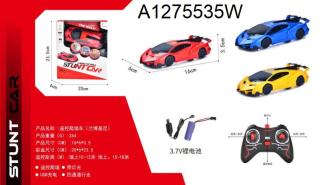 Remote Control Wall Climbing Toy Car with Lights and Music Price in Pakistan | LAPTAB