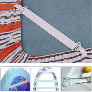 4pcs Adjustable Bed Sheet Fixing Clips for Secure Fit and Comfort Price in Pakistan | LAPTAB