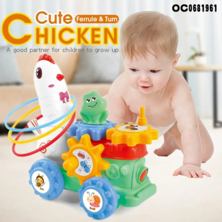 Cute Chicken Ring Toy with Light and Sound for Kids' Development Price in Pakistan | LAPTAB