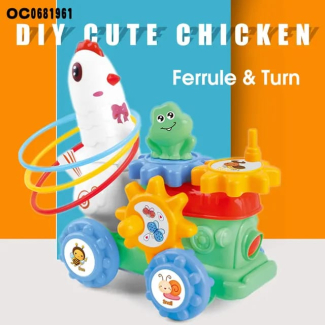 Cute Chicken Ring Toy with Light and Sound for Kids' Development Price in Pakistan | LAPTAB
