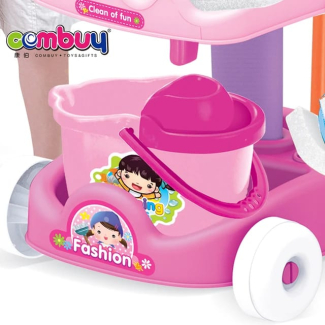 Kids Cleaning Toys Set - Practical Skill Development for Ages 3+ Price in Pakistan | LAPTAB