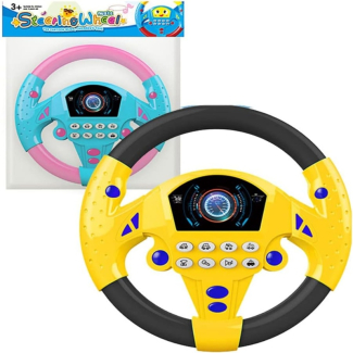 Car Steering Toy for Toddlers with Lights and Sounds, 360-Degree Movement Price in Pakistan | LAPTAB