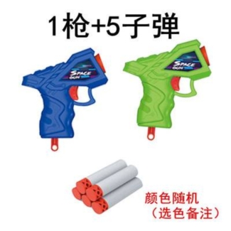 Battery Operated Penguin Shoot Game with USB - Safe Soft Bullet Fun Price in Pakistan | LAPTAB