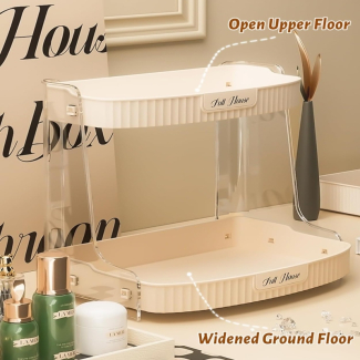 2-Tier Cream White Cosmetic Makeup Storage Holder, Durable PET Organizer Price in Pakistan | LAPTAB
