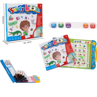 Kids Intelligence Book: Fun Learning with Letters, Sounds, and Games Price in Pakistan | LAPTAB