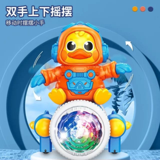 Battery Operated Space Duck Toy with Lights and Sounds for Kids Price in Pakistan | LAPTAB
