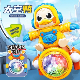 Battery Operated Space Duck Toy with Lights and Sounds for Kids Price in Pakistan | LAPTAB