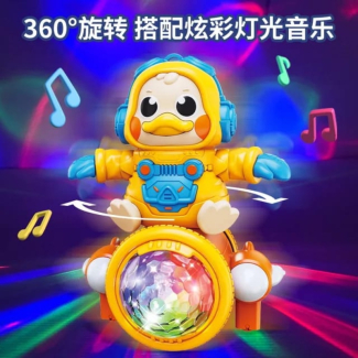 Battery Operated Space Duck Toy with Lights and Sounds for Kids Price in Pakistan | LAPTAB
