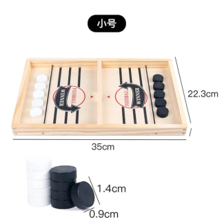 Wooden Hockey Game - Portable Parent-Child Interactive Table Game Price in Pakistan | LAPTAB