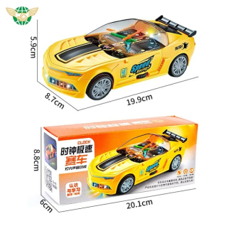 Electric Car Toy with Clock, Lights, and Sounds for Safe Play Price in Pakistan | LAPTAB