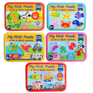 Wooden Floor Puzzles for Toddlers Transport Vehicles 