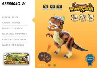 Remote Control Dinosaur with Lights, Sounds, and 360-Degree Spins Price in Pakistan | LAPTAB