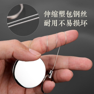 Anti Lost Steel Rope Keychain with 110cm Retractable Wire for Easy Access Price in Pakistan | LAPTAB